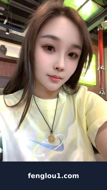 天津市天津市新茶00后御姐兼职做完付款的公开照片