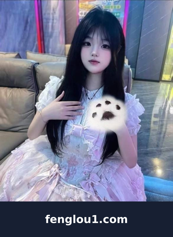 广东省东莞市E杯巨乳天然白虎嫩妹的公开照片